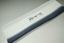 【送料無料】【難あり】手染めぼかし八掛け精華生地No.11077ディーマンブルー(Dieman blue) 色系統 正絹暈しタイプ 小紋・付下げに◎ 幅約38c...