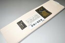 【送料無料】【難あり】手染め無地八掛け精華生地−No.11111鳥の子色(とりのこいろ) 色系統薫 正絹無地タイプ 小紋・付下げに◎ 幅約38cm ...