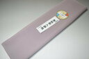 【送料無料】【難あり】手染め無地八掛け精華生地−No.11155ドーンピンク(Dawn pink) 色系統 特選正絹無地タイプ 小紋・付下げに◎ 幅...