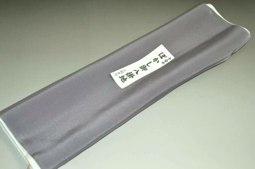 【送料無料】【難あり】手染めぼかし八掛け No.9683ぶどう鼠系統正絹暈しタイプ 小紋・付下げに◎ 幅約38cm 長さ約4m 正絹素材(シルク)正絹 八掛 裾回し 裏地 きもの 着物 すそまわし はっかけ 二つ折りにして配送で送料無料 ポスト投函 【送料無料】【難あり】手染めぼかし八掛け No.9683ぶどう鼠系統正絹暈しタイプ 小紋・付下げに◎ 幅約38cm 長さ約4m 正絹素材(シルク)正絹 八掛 裾回し 裏地 きもの 着物 すそまわし はっかけ 二つ折りにして配送で送料無料 ポスト投函