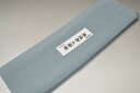 【送料無料】【難あり】精華無地正絹八掛け No.10348 アレキタイプガーネット 正絹無地タイプ 小紋・付下げに◎ 幅約38cm 長さ約4m 正絹素材(シルク...