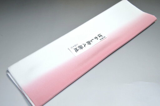 【送料無料】【難あり】手染めぼかし八掛け精華生地No.11796退紅 あらぞめ色系統 正絹暈しタイプ 小紋・付下げに◎ 幅約38cm 長さ約4m 正絹素材(シルク)正絹 八掛 裾回し 裏地 きもの 着物 すそまわし はっかけ 二つ折りにして配送で送料無料 ポスト投函 【送料無料】【難あり】手染めぼかし八掛け精華生地No.11796退紅 あらぞめ色系統 正絹暈しタイプ 小紋・付下げに◎ 幅約38cm 長さ約4m 正絹素材(シルク)正絹 八掛 裾回し 裏地 きもの 着物 すそまわし はっかけ 二つ折りにして配送で送料無料 ポスト投函