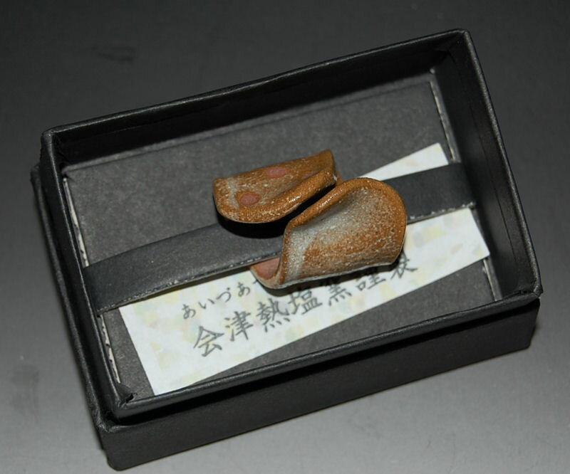 ����Ǯ����−��α��−No.203��Ȣ�դ�����������