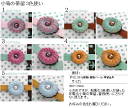 商品画像3