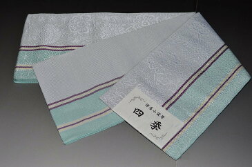 博多小袋帯(博多半巾帯)-No.5286普段きものに◎の半幅帯本場 筑前博多 小袋帯 長さ:360cm巾:15cm 素材:絹75%ポリエステル25%半巾帯 四寸帯 細帯 半幅帯 正絹半幅 博多織 本筑帯 博多半巾帯 博多半幅帯【キモノ仙臺屋の和装小物特集】