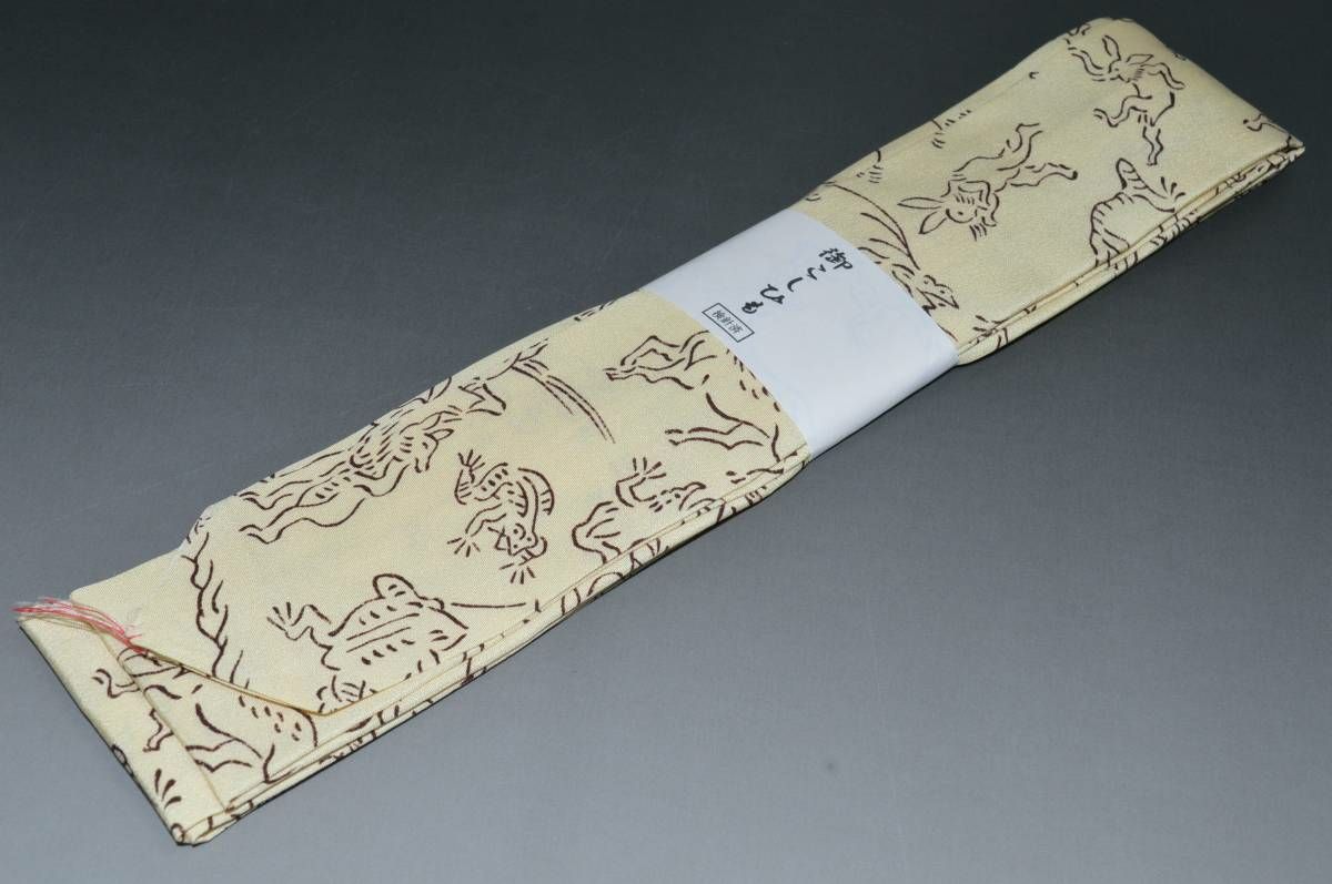 楽天市場】鳥獣戯画袋帯の通販 楽天市場】鳥獣戯画袋帯の通販