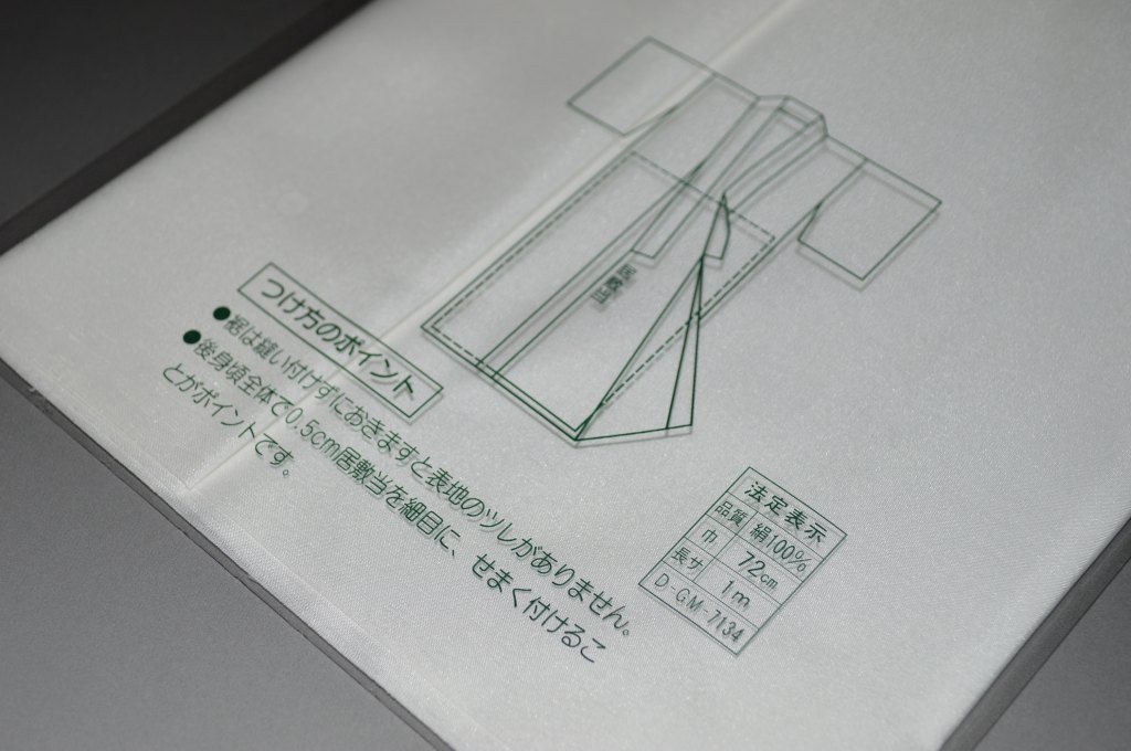 ������̵��������ѡ�����ŵ������ơ�����ѡˡ�72�������100���������������š�����ѡ������Ǻ� Ĺ��100����� ��75cm ���������� ������ �路��������ۤ��䶯 ��������� ����ޤ�ݥ�����ȡ������̵�� ����Ω�ƥ��åġڥ�������ʲ���������ʪ�ý���