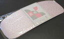 リンズさや型前板(小)帯をしわなくきれいにカジュアル向き13×34センチNo.200・着付けグッツ【キモノ仙臺屋の和装小物特集】