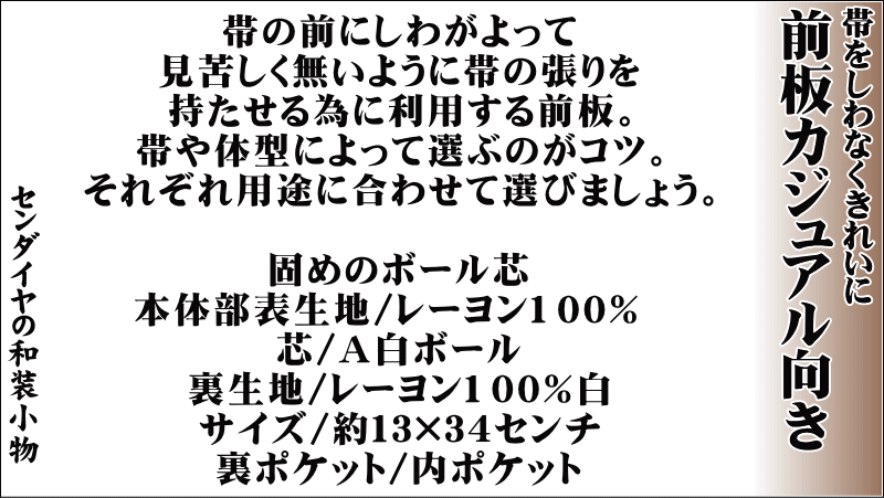 ��󥺤��䷿���ġʾ����Ӥ򤷤�ʤ����줤�˥����奢�����13��34�����No.200�����դ����åġڥ�������ʲ���������ʪ�ý���