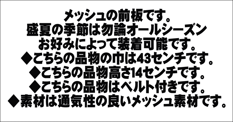 ��å������ĥ٥���դ����򤫤��Ƥ�����ڥ�������ʲ���������ʪ�ý���