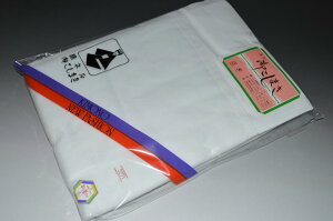 キモノ 仙臺屋 本店 通販セール