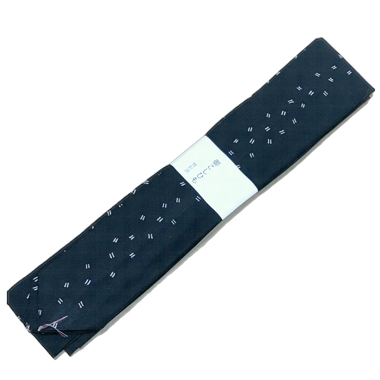 キモノ仙臺屋オリジナルお誂え『かわいい柄の腰紐』黒色 正絹素材 No.1483 超長尺 長さ約250cm たすき..