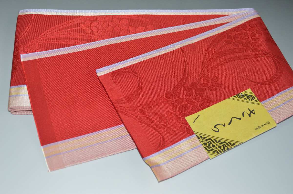 【送料無料】【森博多織元】博多小袋帯（絹100%）半幅帯-No.6088普段きものに◎の半幅帯本場 筑前博多 小袋帯 長さ：約360cm巾：約15cm 素材：絹100％半巾帯 四寸帯 細帯 半幅帯 正絹半幅 博多織 本筑帯 博多半巾帯 博多半幅帯