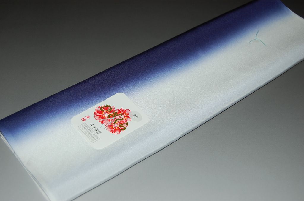 【送料無料】ひざくら・精華ぼかし八掛け－No.8020小紋・付下げ向き・正絹素材（長さ4m以上・正絹ぼかしタイプ）二つ折りにして配送で送料無料ポスト投函