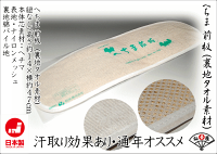 へちまの通販 価格比較 Tira へちまの通販 価格比較 Tira