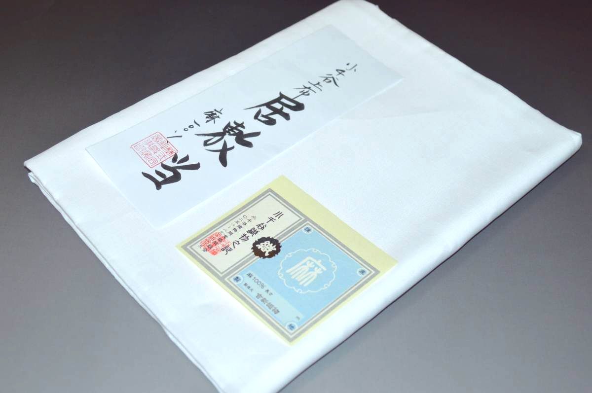 ����ë��������������� No.050 ʿ���� �� ��100�ѡ������ 100�ּꡦ100�ּ� ��140cm Ĺ��90cm ���Ǻ� �������� ��100�� �ݥ�����ȡ ����̵�� ����ë����ʪ������ۤε������˥�������ڥ�������ʲ���������ʪ�ý���