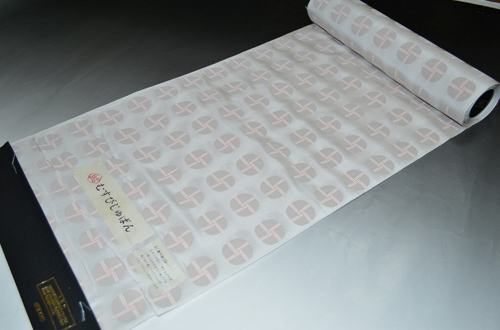 乐天商城 - 【むすびじゅばん】特選色襦袢-No.3142E-二重叶結びおしゃれ着襦袢に◎羽裏に◎【13.10m・正絹素材・送料無料】