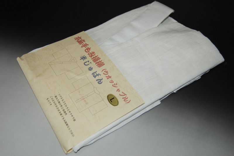 日本の夏にはこの肌着本麻の半襦袢・身頃・袖オール本麻（女性用）こだわりの本麻手もみ揚柳生地使用【日本 ...