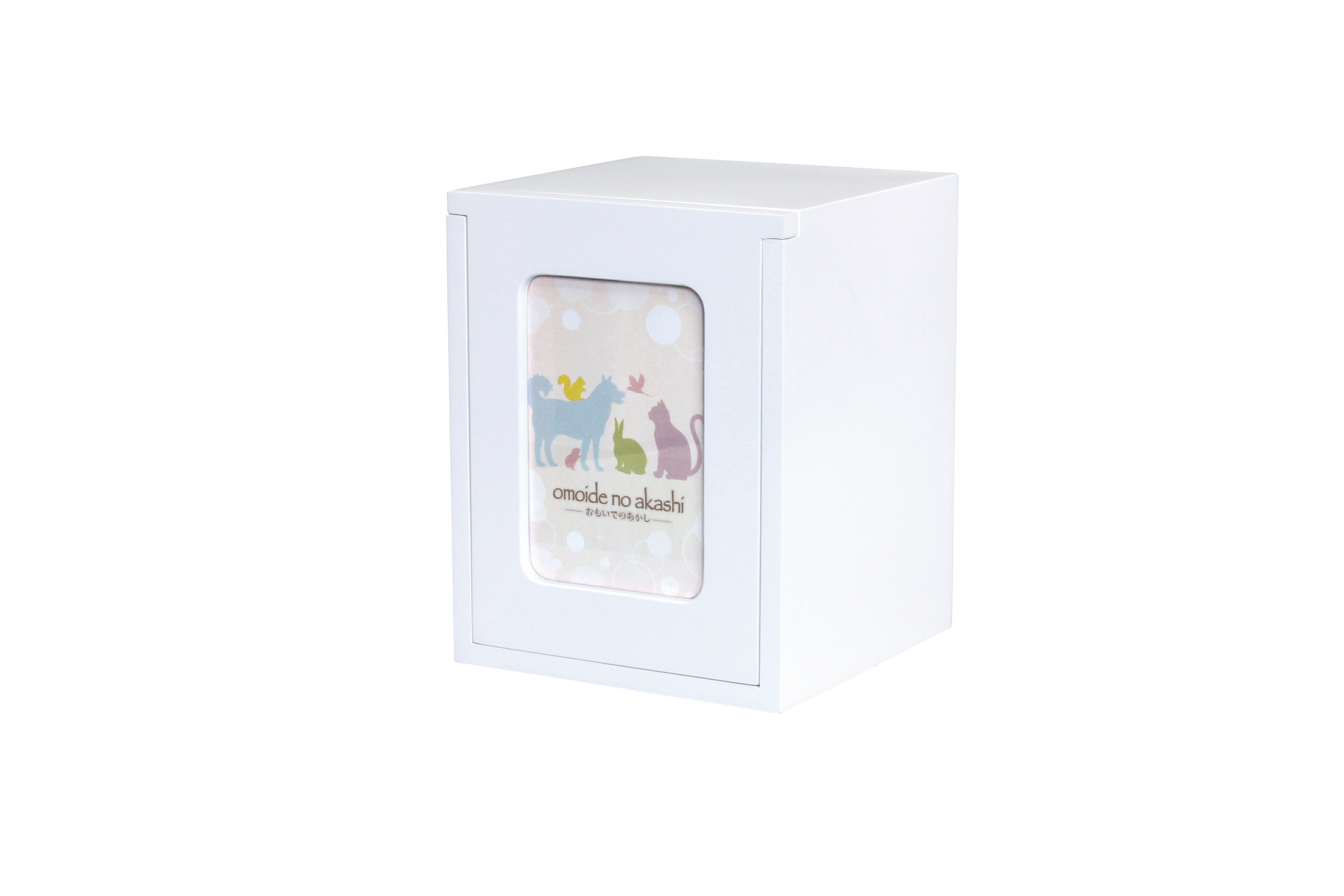 �ڥå� ����Ω�� �ڥå�ʩ�� �ڥåȶ��� ��ʩ�񥻥åȡ� ���ꥢ��BOX H19cm �ۥ磻�� �ե��ȥե졼�� �����Ǽ ��Ω ����Ω�� ��������Ω�� ������ ���襤�� ����ץ� �ʥ��ڡ��� �� �ͥ� ������ ���ꥢ��ܥå���