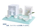 ペット 線香立て ペットステージ ペット供養 【仏具セット】 メモリアルステージ大ライトグリーン W29cm 花立 線香立て ろうそく立て 水入れ 供物皿 造花...
