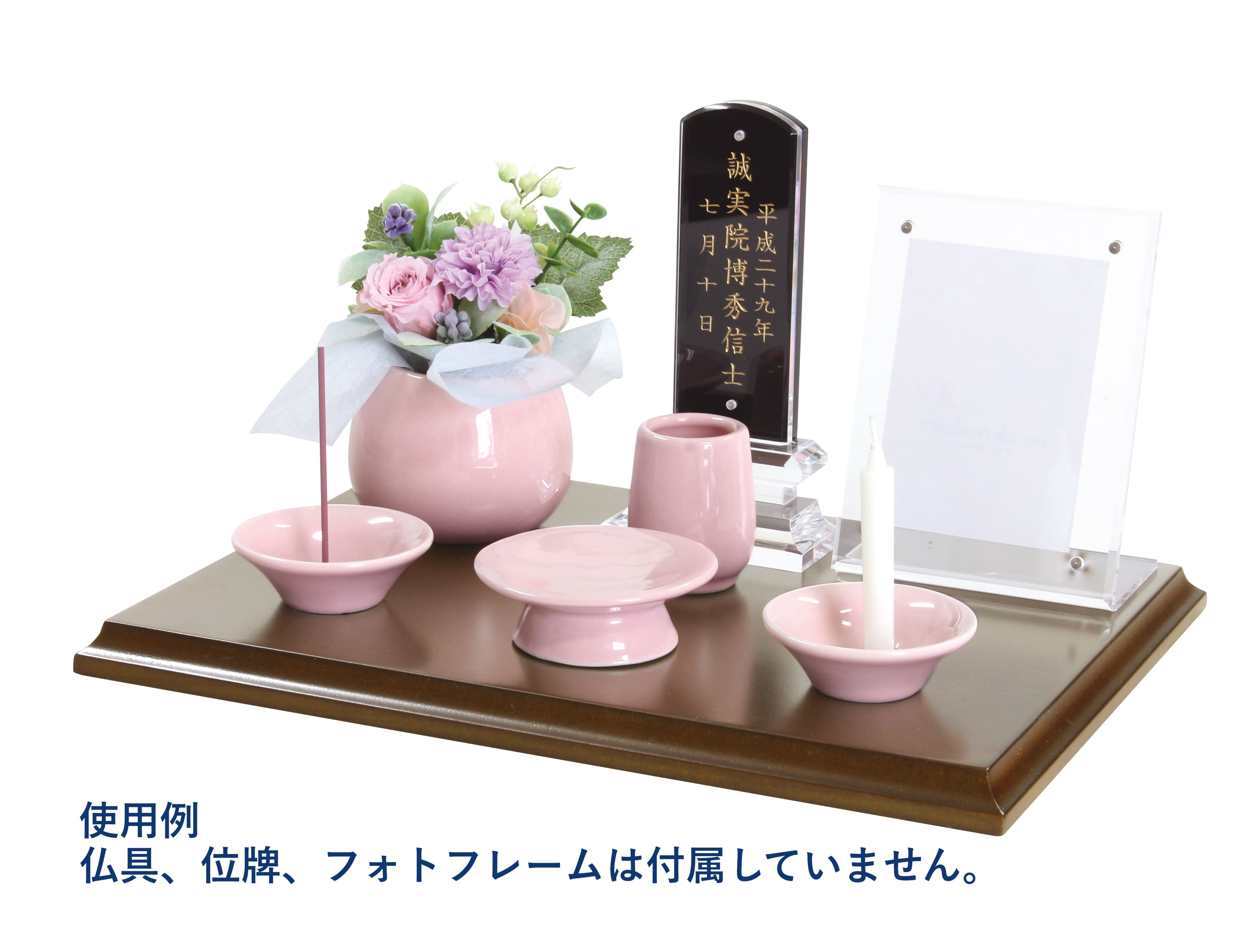 �ڥåȥ��ơ��� �ڥåȶ��� ��ʩ��ʤ��� ���ꥢ�륹�ơ�����֥饦�� W29cm ���襤�� ����ץ� �ʥ��ڡ��� �� �ͥ� ������ ���ꥢ�륹�ơ���