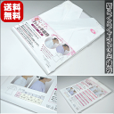 【送料無料】新らくらくTシャツ半襦袢(女性用・半袖)(No.278・No.279・No.280)本体生地 綿100% 衿生地 ポリエステル100%日本製夏普段着に◎ M寸身丈60cm バスト79~87cm L寸身丈63cm バスト86~94cm LL寸身丈66cm バスト93~101cm【キモノ仙臺屋の和装小物特集】