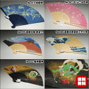 【送料無料】和柄のシルク扇子37×21cm・正絹素材 女性向きのせんす 布製品 絹素材の布 本体竹製 お祭り 浴衣 防暑対策 景品 ノベルティ ポスト投函で送料...