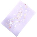さくら柄刺繍半襟 絹交織 No.3096 薄紫色 日本製 色刺繍半襟 アセテート55% 絹5% レーヨン40% PPパッケージ 生地しっかり はんえり 半襟 半衿 入学式 卒業式 振り袖 振袖 結婚式 お茶会カジュアル系統におすすめの品物です 練習用に 【キモノ仙臺屋の和装小物特集】