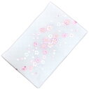 さくら柄刺繍半襟 絹交織 No.3106 白色 日本製 色刺繍半襟 アセテート55% 絹5% レーヨン40% PPパッケージ 生地しっかり はんえり 半襟 半衿 入学式 卒業式 振り袖 振袖 結婚式 お茶会カジュアル系統におすすめの品物です 練習用に 【キモノ仙臺屋の和装小物特集】