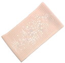 花柄刺繍半襟 正絹 絽 No.3304 ピンク色 日本製 色刺繍半襟 絹100% はんえり 半襟 半衿 入学式 卒業式 振り袖 振袖 結婚式 お茶会カジュアル系統におすすめの品物です 練習用に シルク 正絹刺繍 半衿夏 絽 絹 夏用 女物 レディース【キモノ仙臺屋の和装小物特集】