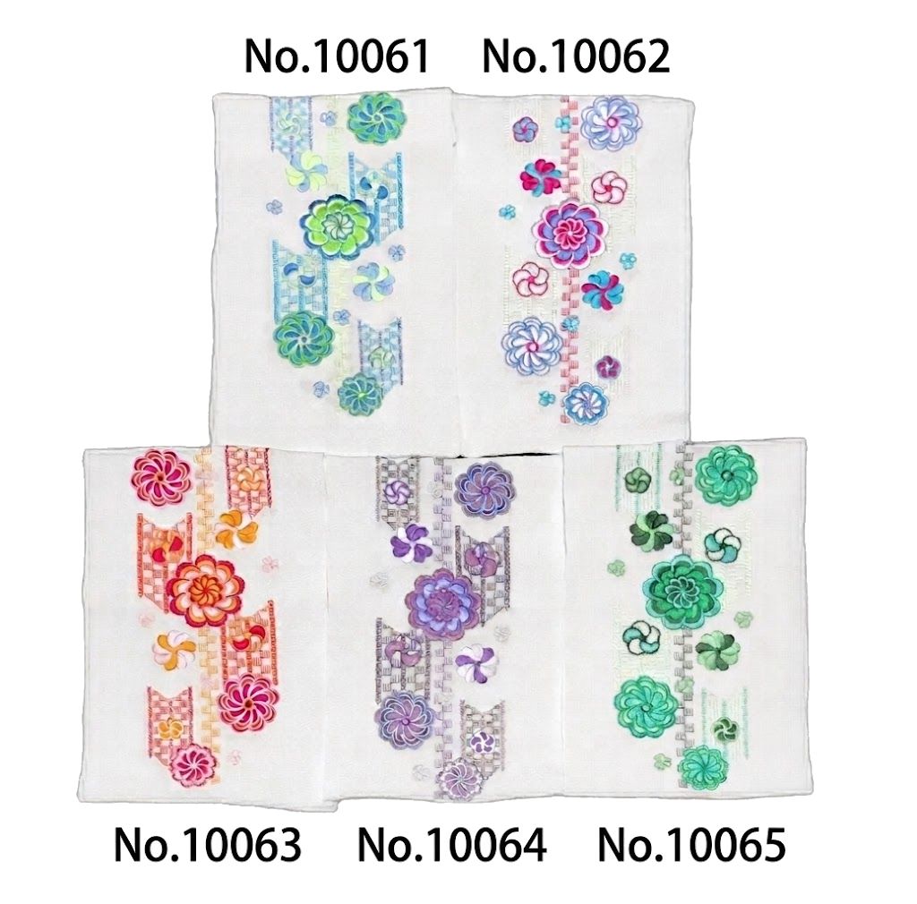 Rakuten - 丹後刺繍 半襟 白地に色物 刺繍糸レーヨン 日本製 No.10061〜10065 本体ポリエステル 振袖 訪問着 結婚式 晴れ着 舞台 成人式 卒業式 和装小物 半衿 はんえり 日本縫製 華やか 上品【キモノ仙臺屋の和装小物特集】クリックポスト可