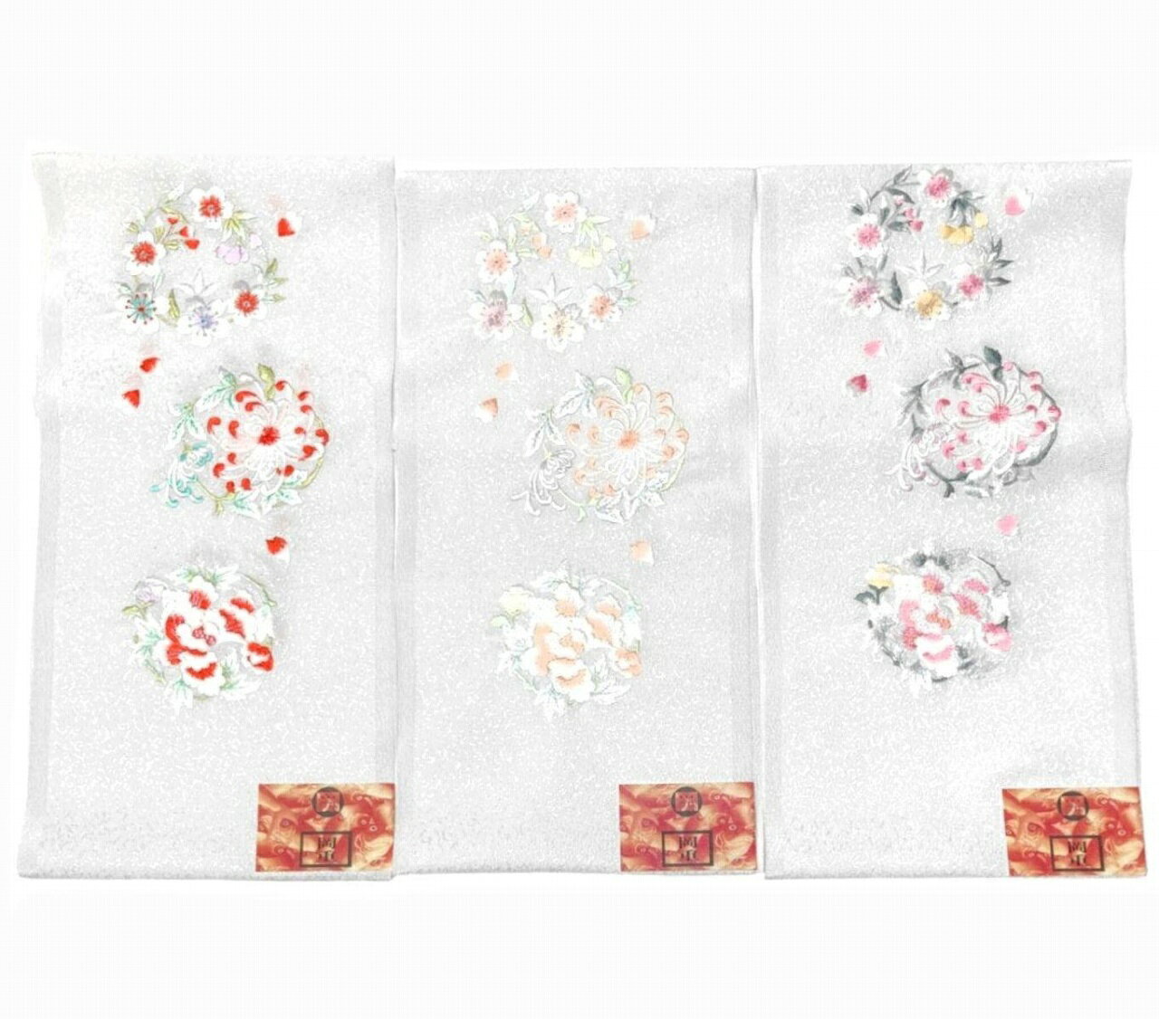 【安政二年創業 岡重】刺繍半衿 刺繍半襟 洗えるポリエステル 地色 白色 No.10237〜No.10239 レーヨン刺繍 日本製 老舗 ブランド 岡重謹製 着物 和装小物 振袖 成人式 訪問着 付下げ 卒業式 結婚式 晴れ着 舞台衣装 豪華 華やか エレガント【キモノ仙臺屋の和装小物特集】