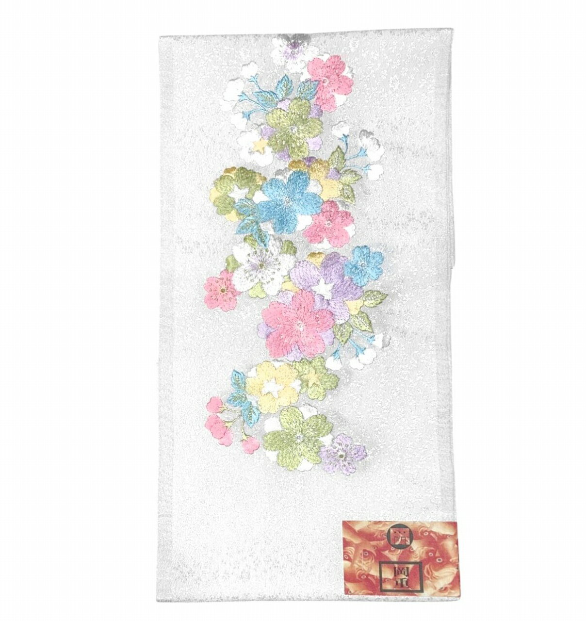 【安政二年創業 岡重】刺繍半衿 刺繍半襟 洗えるポリエステル 地色 白色 No.10245 レーヨン刺繍 日本製 老舗 ブランド 岡重謹製 着物 和装小物 振袖 成人式 訪問着 付下げ 卒業式 結婚式 晴れ着 舞台衣装 豪華 華やか エレガント【キモノ仙臺屋の和装小物特集】