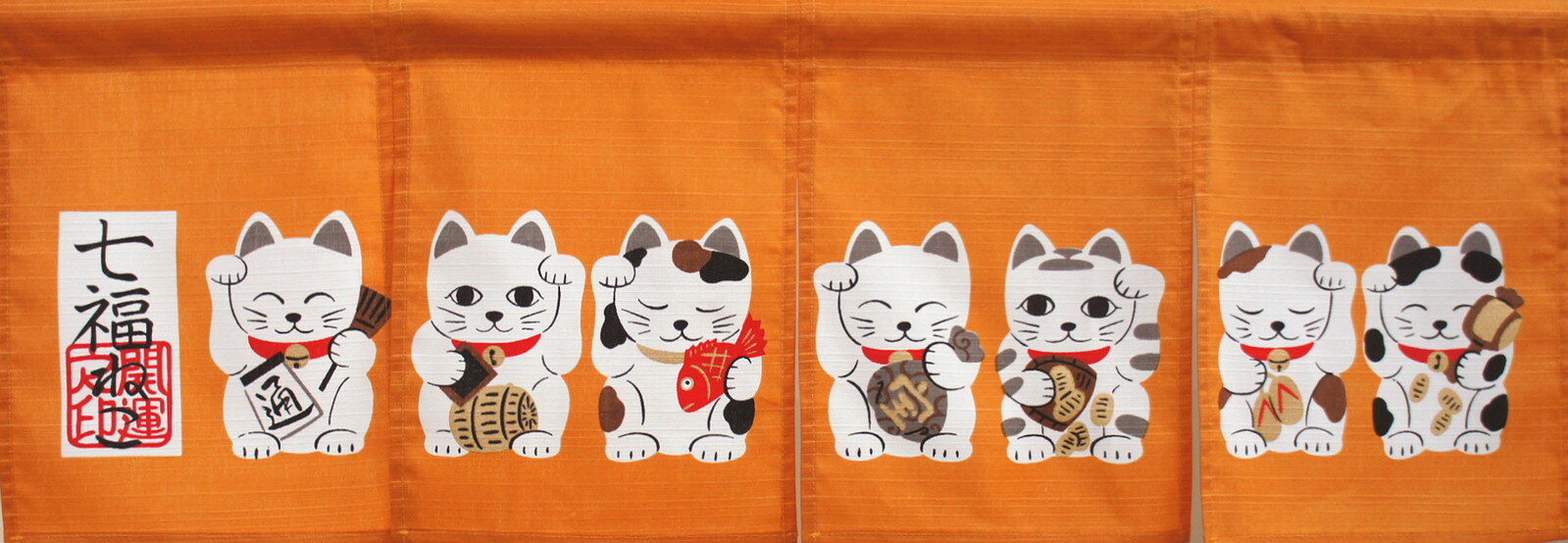 Rakuten - 七福ねこのれん 【日本製】85×30cm 黄色 和柄 和風 招き猫 七福神 縁起物 玄関 目隠し 間仕切り おしゃれ 短のれん 暖簾 ギフト プレゼント 新築祝い 開店祝い 和モダン インテリア 猫 ねこ　海外おみやげ
