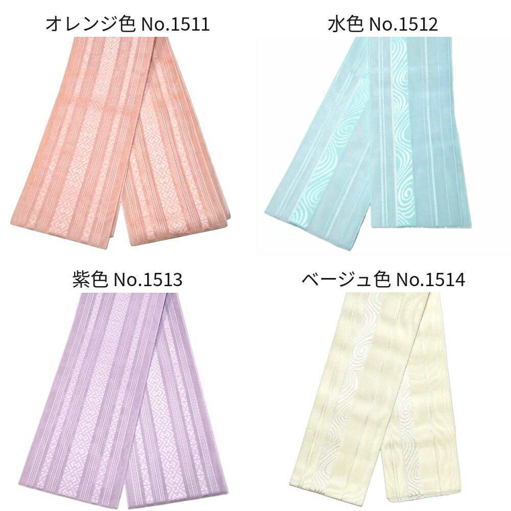 お買い得限定 献上柄 伊達締め 紗 夏物 No.1511～No.1514 絹100 長さ約242cm 巾約10.5cm 通気性抜群 涼やかで快適な着心地 着崩れ防止 和装小物 キモノ仙臺屋特集 夏着物や浴衣に最適 上質で上品な一品 普段使いからお出かけまで活躍