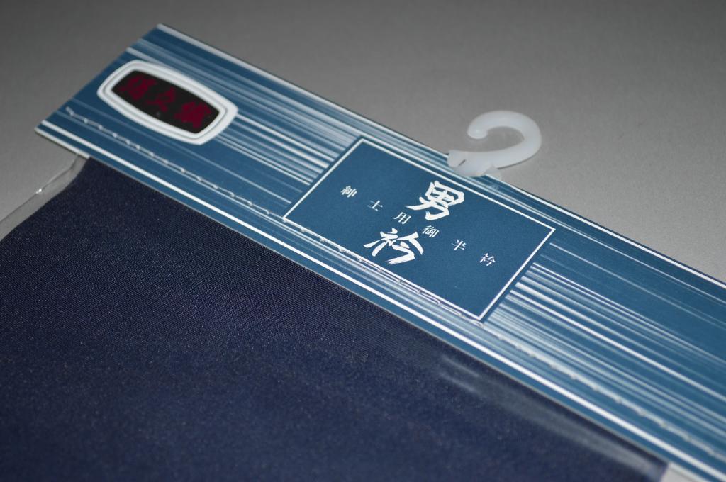 ��ޯ�Ⱦ��(�˽�����)���򿥡�5�祻�å� ���㤤����ʪǻ����Ⱦ�� ���Ϥ��ä��� �뺧�� ������ ���� �������� Ⱦ�� Ⱦ�� �Ϥ󤨤� Ⱦ����ڥ�������ʲ���������ʪ�ý��ۥ���å��ݥ��ȡ��ݥ�����ȡ�Ǥ��Ϥ�