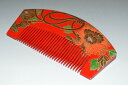 古典調の日本髪スタイルにおすすめ簪 かんざし 浴衣 櫛 塗りNo.1053（素材-アクリル樹脂）蒔絵・和装髪飾り・簪