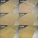 【送料無料】夏物絽ぼかし柄帯揚げ 正絹素材 並尺 夏物 夏のお洒落きものに◎ うすもの 単衣用にオススメ お稽古 普段着 お茶会 紬 訪問着 江戸小紋 色無地 ...