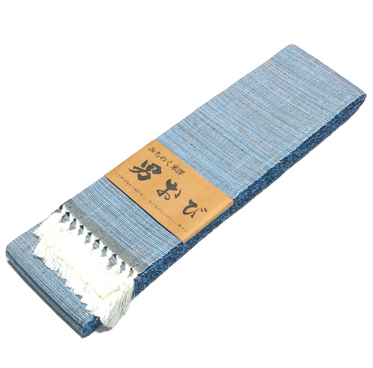 【送料無料】みちのく米澤 斎英織物謹製 男角帯 No.3020 水色系統 素材:絹100％ 長さ4.1m 巾9.5cm 正絹 日本製品 締め心地抜群 結び目がほどけにくい帯 おとこもの角帯 男物 紳士 男性用 メンズ着物 メンズ 袴下帯 ポスト投函【キモノ仙臺屋の和装小物特集】