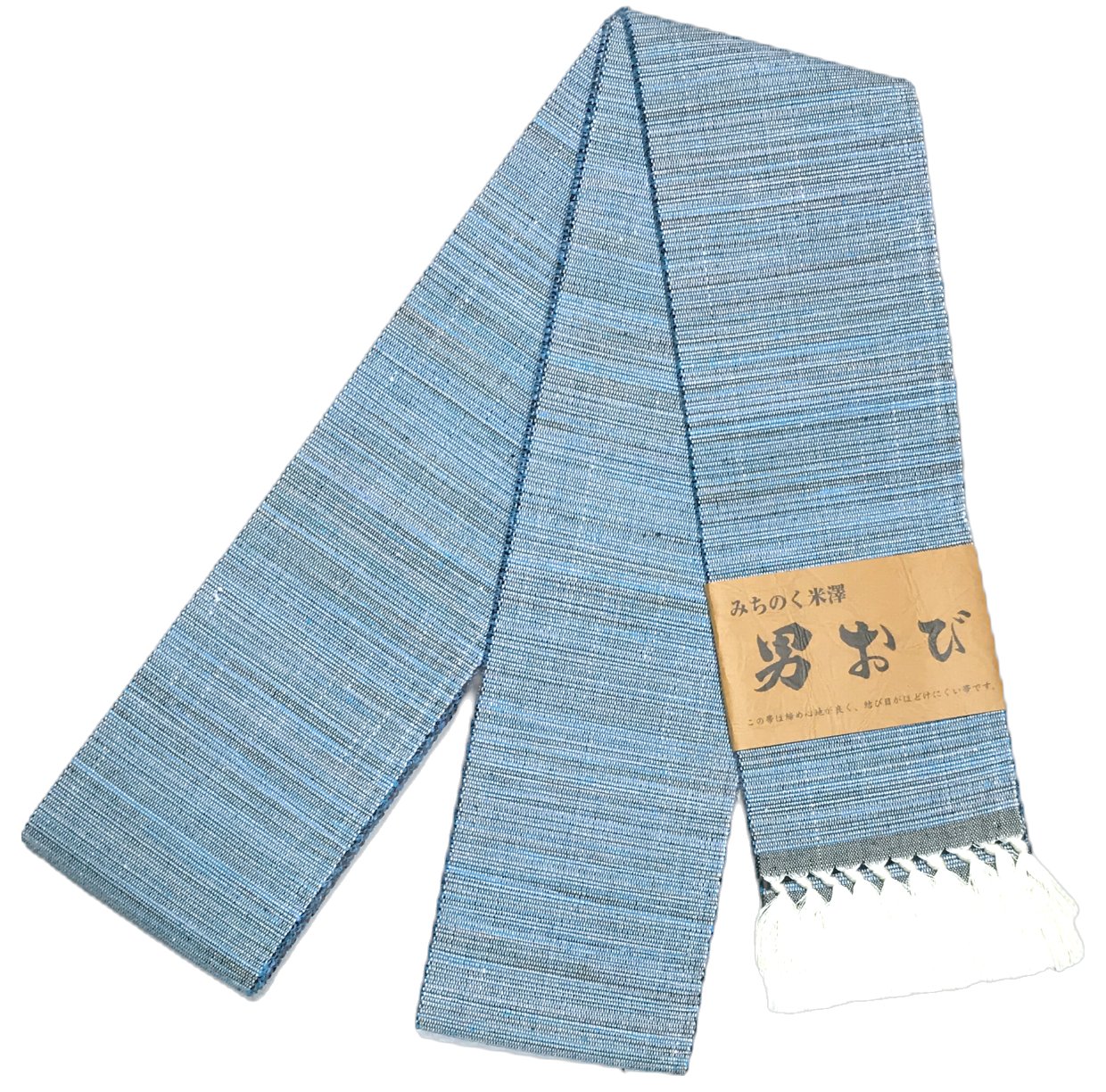 【送料無料】みちのく米澤 斎英織物謹製 男角帯 No.3020 水色系統 素材:絹100％ 長さ4.1m 巾9.5cm 正絹 日本製品 締め心地抜群 結び目がほどけにくい帯 おとこもの角帯 男物 紳士 男性用 メンズ着物 メンズ 袴下帯 ポスト投函【キモノ仙臺屋の和装小物特集】
