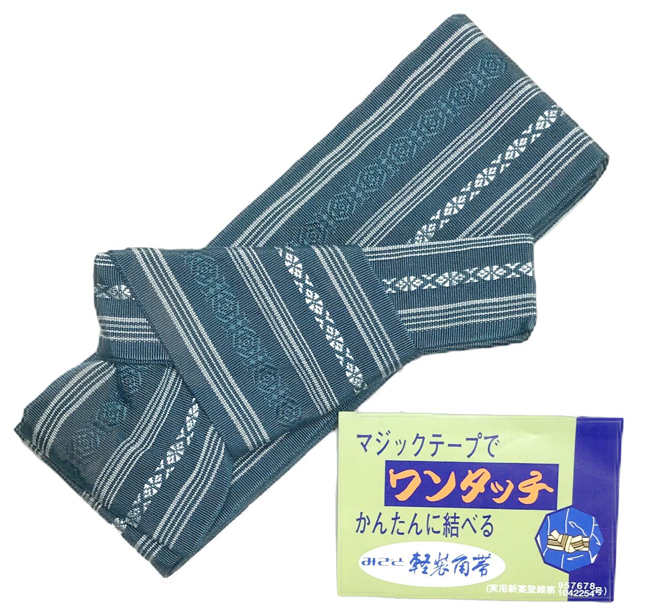 ワンタッチ献上柄 軽装角帯 深緑色系統 No.3043 平ぐけ帯 素材:ポリエステル100% 巾9.3cm かんたんに結べる 浴衣 浴衣 ゆかた帯 日本製品 男物 紳士 男性用 メンズ着物 メンズ ポスト投函【キモノ仙臺屋の和装小物特集】