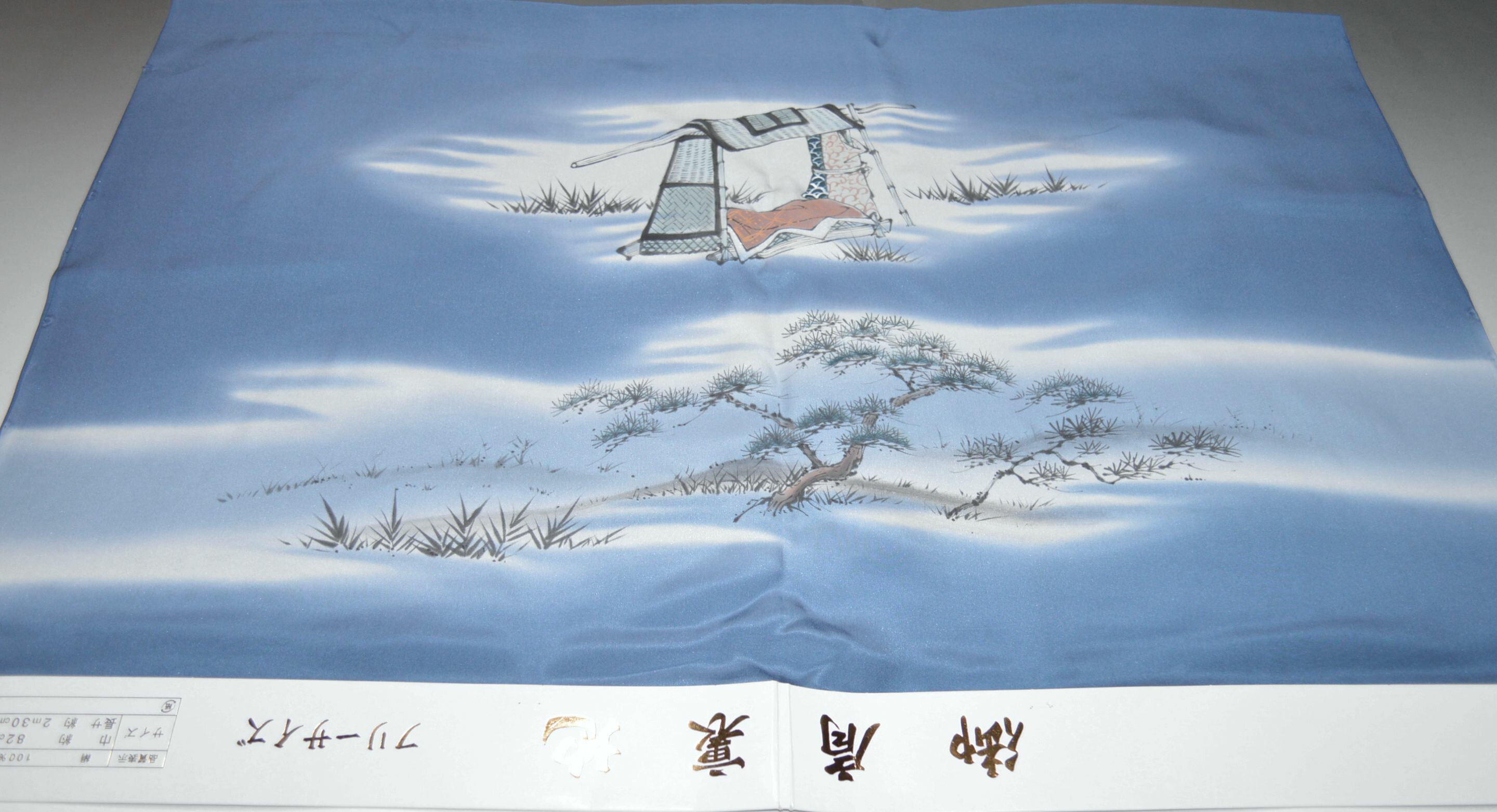 おとこもの額裏・羽織の裏地 No.430 紺青（こんじょう）色 正絹 絹100％ 長さ2.3m・巾82cm 男物 メンズ 裏地 男羽織 普段着 おしゃれ着【キモノ仙臺屋の和装小物特集】