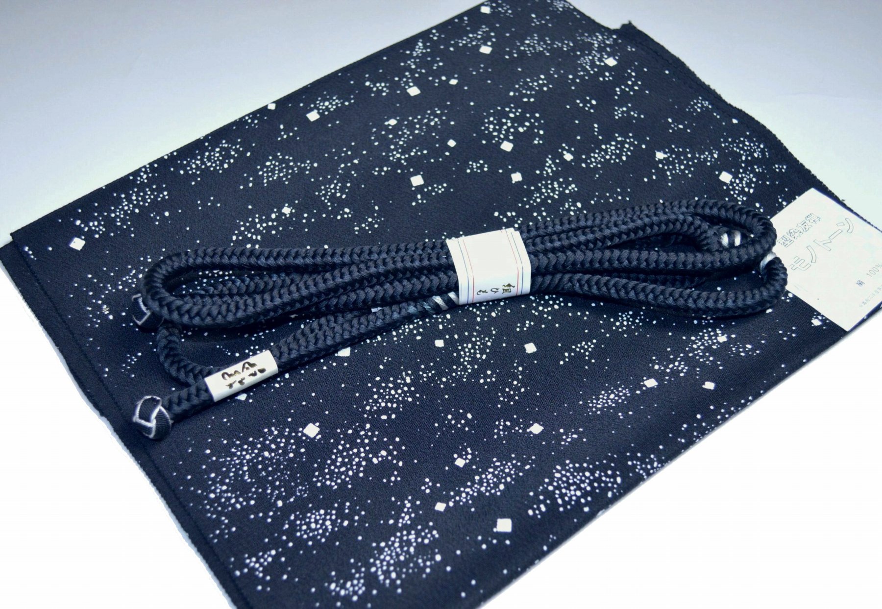 【送料無料】お洒落 帯締め帯揚げセット No.24434帯揚げ地色 黒色系統 正絹 並尺 カジュアル 礼装 お茶会 お出掛け お食事会 小紋色　無地 紬 お稽古 普段着 江戸小紋 カジュアルな着物 キモノ仙臺屋の和装小物特集 ポスト投函で送料無料