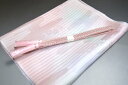 【送料無料】夏物 絽 帯締め帯揚げセット No.25393帯揚げ地色 甘草(かんぞう)色系統 正絹素材 並尺 夏物 夏のお洒落きものに◎ うすもの 単衣用にオス...