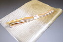 【送料無料】うすもの・単衣正装用にも◎紗帯締め帯揚げセット No.25462 帯揚げ地色 柔らかい赤みの黄色系統 正絹素材 並尺 夏物 夏のお洒落きものに◎ う...