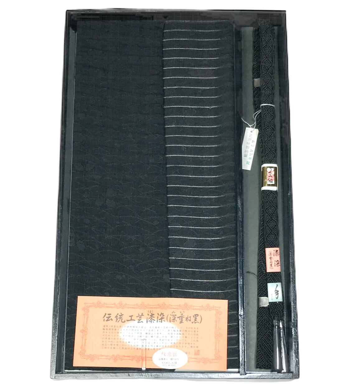 喪服用 正絹絽 帯締め帯揚げセット箱入り No.25581 帯締め平組 黒色系統 並尺 夏用 絹100％ 不祝儀 黒の帯〆 お葬式用 喪服 紋付 レディース 帯締め 帯揚げ お葬式用黒着付小物 葬式 法事 女性 ブラックフォーマル お通夜 キモノ仙臺屋の和装小物特集