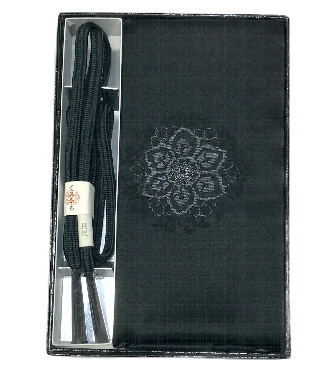 喪服用 正絹帯締め帯揚げセット箱入り No.25604 帯締め平組 黒色系統 長尺 冬用 絹100％ 不祝儀 黒の帯〆 お葬式用 喪服 紋付 レディース 帯締め 帯揚げ お葬式用黒着付小物 葬式 法事 女性 ブラックフォーマル お通夜 キモノ仙臺屋の和装小物特集