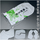 【送料無料】福助白足袋 限定4枚こはぜ 綿ブロード 男女兼用 特選白足袋 並巾 日本製 福助ブランド 国産特選足袋成人式 振袖 礼装用 結婚式 入学式 卒業式 お茶会 踊り 舞台 配送方法おまかせポスト投函 No.428 No.42929 No.430 No.432 No.433 No.434 No.435 No.436 No.437