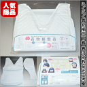 商品画像3