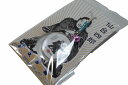 福の神 仙台四郎(仙臺四郎) サークル値付け(SHIROU-017)開運ストラップ ☆全国送料無料☆ 大願成就 家内安全 紐・鈴の色目はお任せ 千客万来 商売繁...
